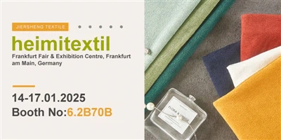 Zhejiang Jiersheng woont de Heimtextil -tentoonstelling bij